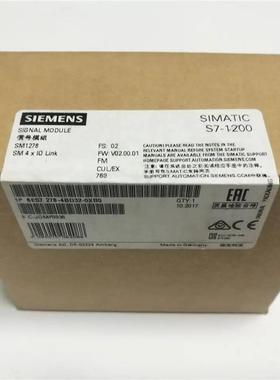 S7-1200SM1278 IO-Link 4xIO-Link6ES7278-4BD32-0XB0/OXBO