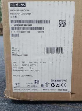 6SE6440-2UD31-5DA1现货MM440变频器 15kw 6SE64402UD315DA1