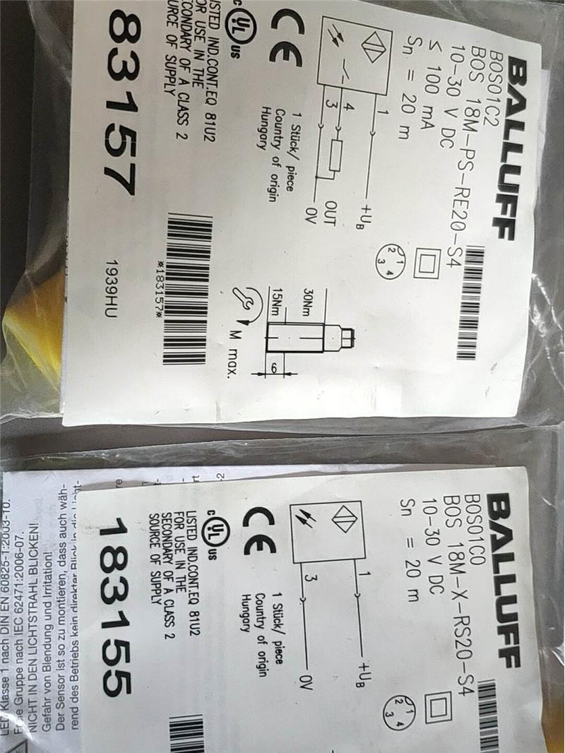 议价巴鲁夫对射开关， bos01c0 bos01c2议价