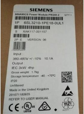 CS功率模块 PM240-2 2.2kW 380-480V 6SL3210-1PE18-0UL1