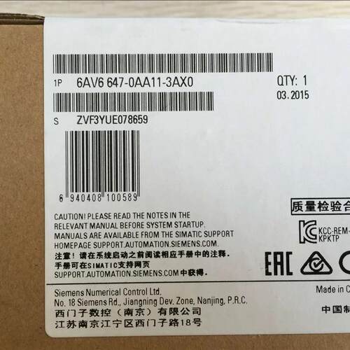 SIMATIC HMI KTP400 4寸显示屏6AV6647-0AA11-3AX0/3AXO