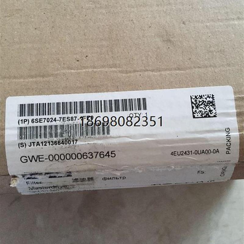 6ES7 024 6ES7024-7ES87-1FE0  全新原装现货