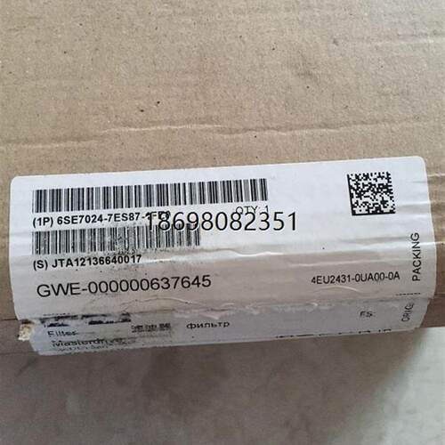 6ES7 024 6ES7024-7ES87-1FE0  全新原装现货