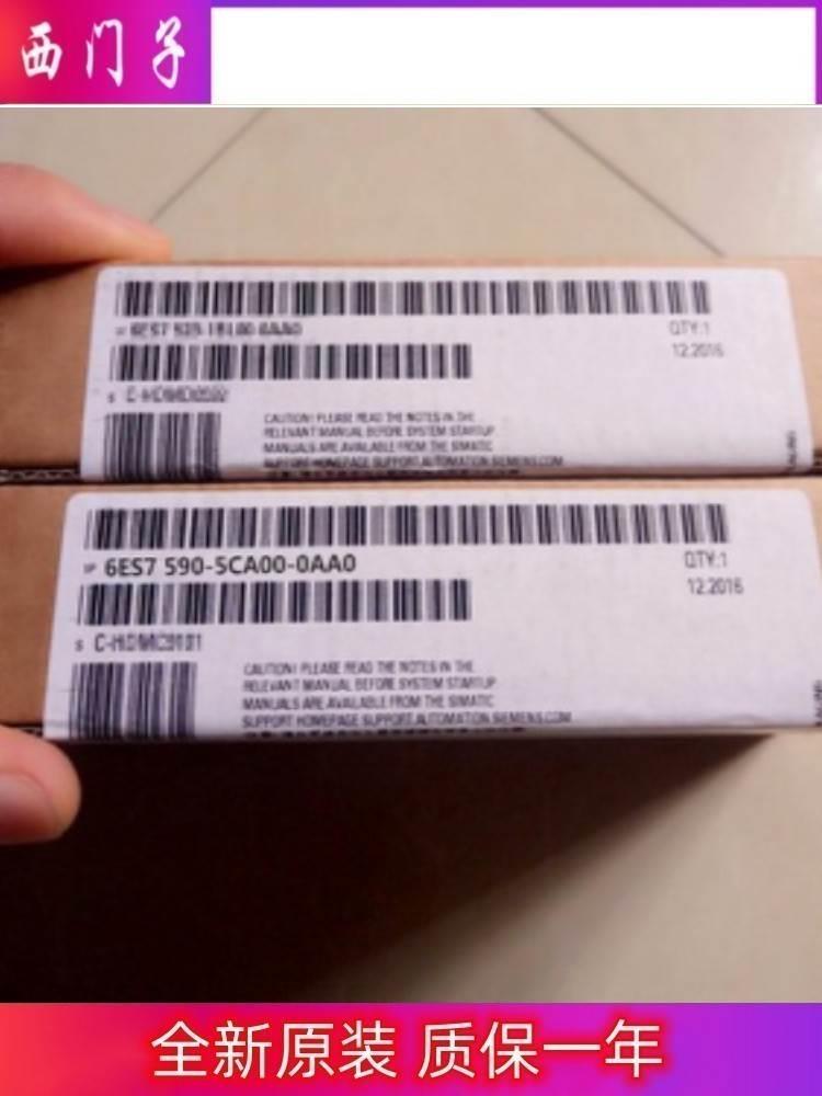 西门子议价6ES7517-3HP00-0AB0/6ES7515-2RM00 CPU 中央处理器议