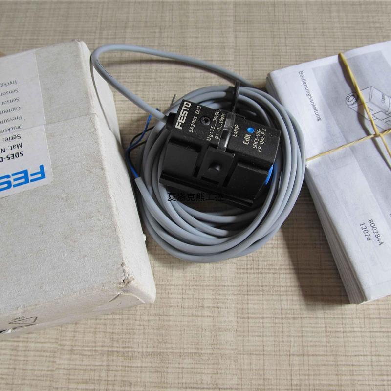 现货费斯托Festo压力开关SDE5-D10-FP-Q4E-P-K  542901