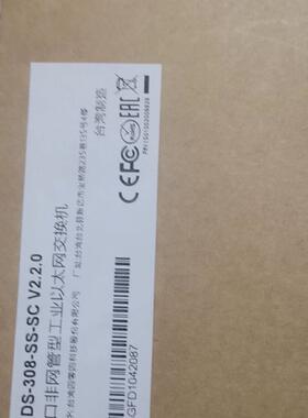 MOXA摩莎EDS-308-SS-SC