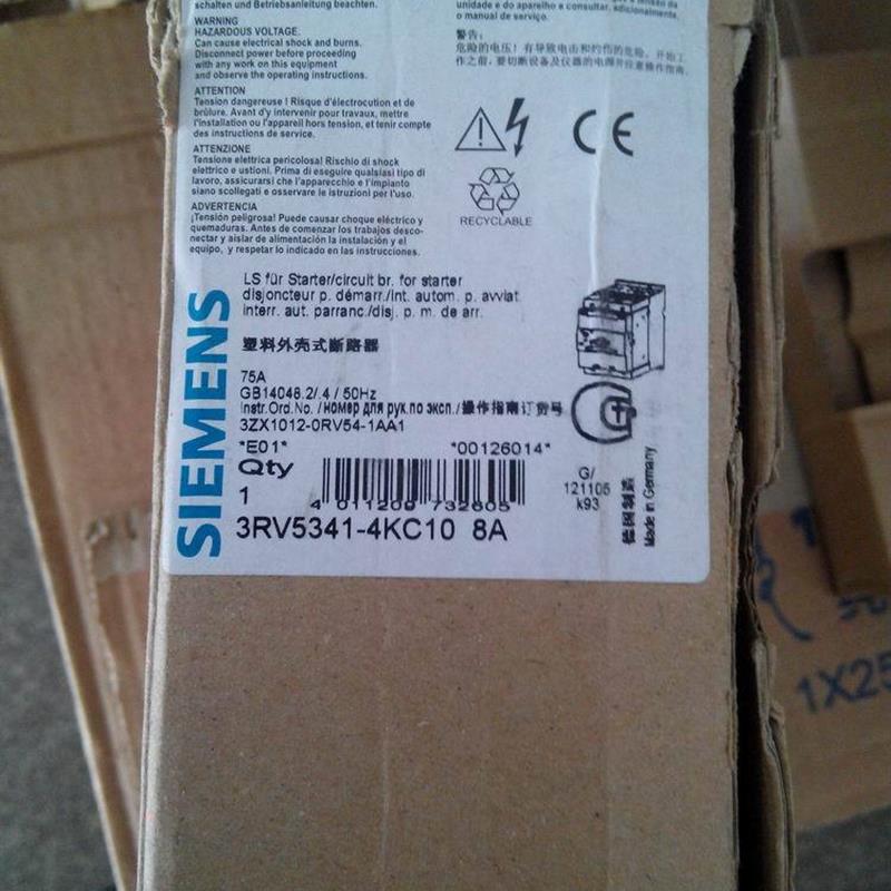 原装进口马达保护器 3RV5341-4KC10 8A