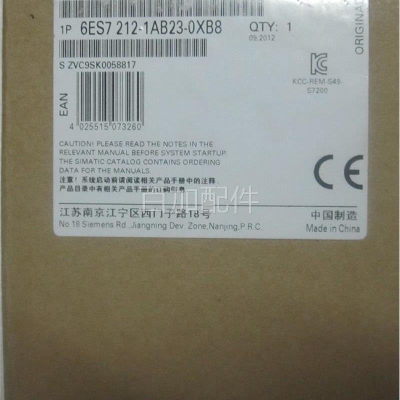 (议价)6ES7212-1BB23-0XB8S7-200 CPU222 CN 6ES7 212-1B