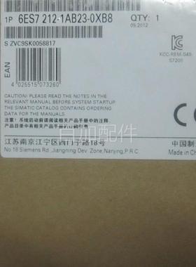 (议价)6ES7212-1BB23-0XB8S7-200 CPU222 CN 6ES7 212-1B