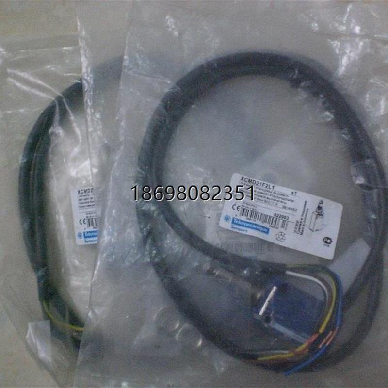 XCMD21F2L1  极限开关 全新原装现货