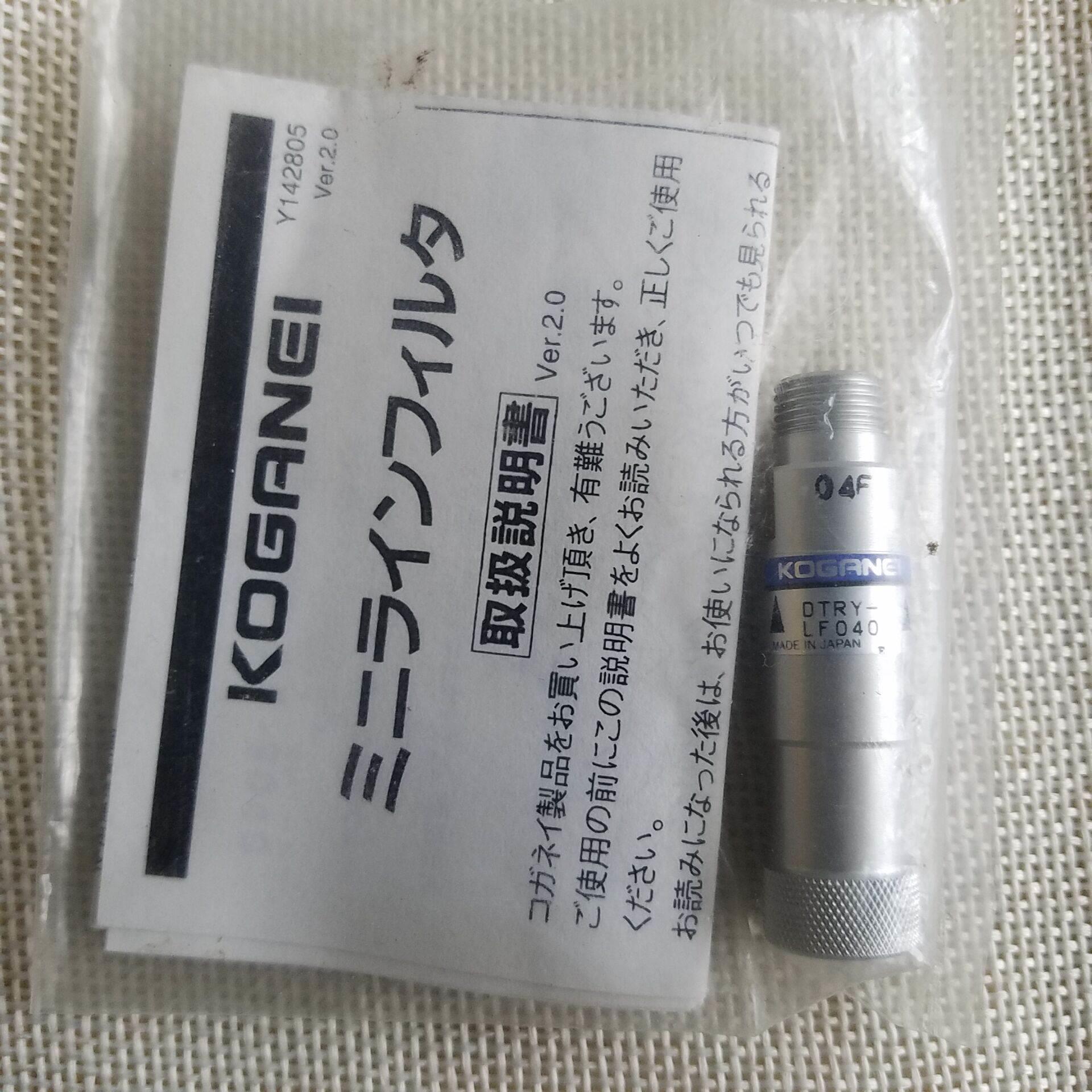 小金井KOGANEI迷你线型过滤器DTRY-LF040议价