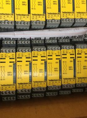 施迈赛德国SCHMERSAL FWS1205 C 安全继电器 原装正品