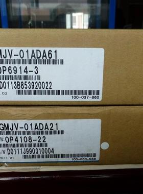 SGMJV-01ADA61/SGMJV-01ADA21电机全新现货特价出售