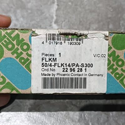 全新菲尼克斯2296281进口卡件前配接器 FLKM 50/