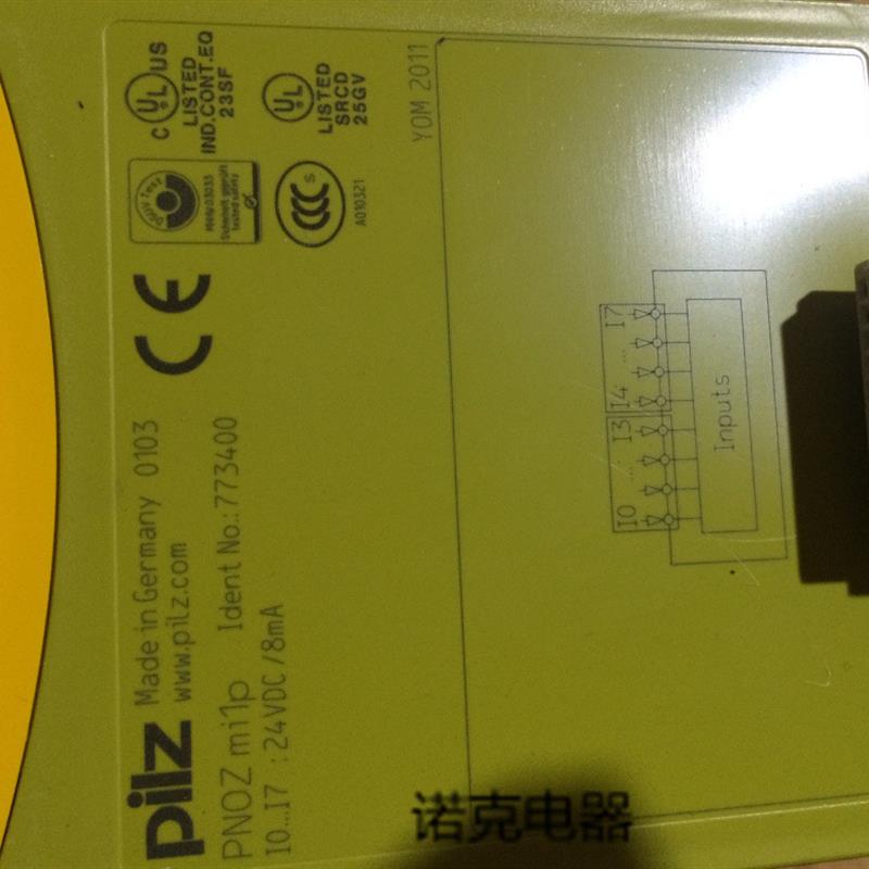 正品皮尔兹安全继电器 PNOZ mo4p 773536 PNOZmi1p 773400 现货