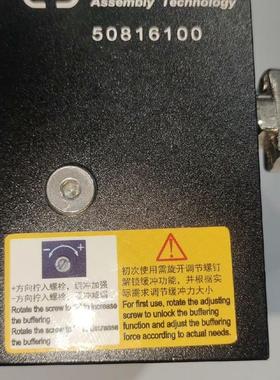 Modular medela阻挡器,仅装机试用。50816100