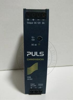 德国普尔世PULS导轨电源CD5.121 12V 8A 现货