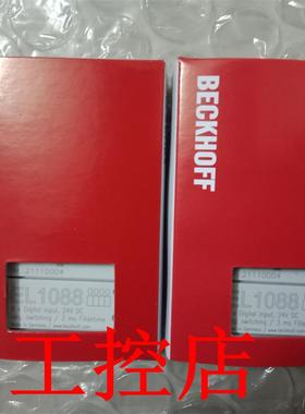 KS11045 KS2114 KS3051 KS3403 BC2000 BC3100 BK3000 议价