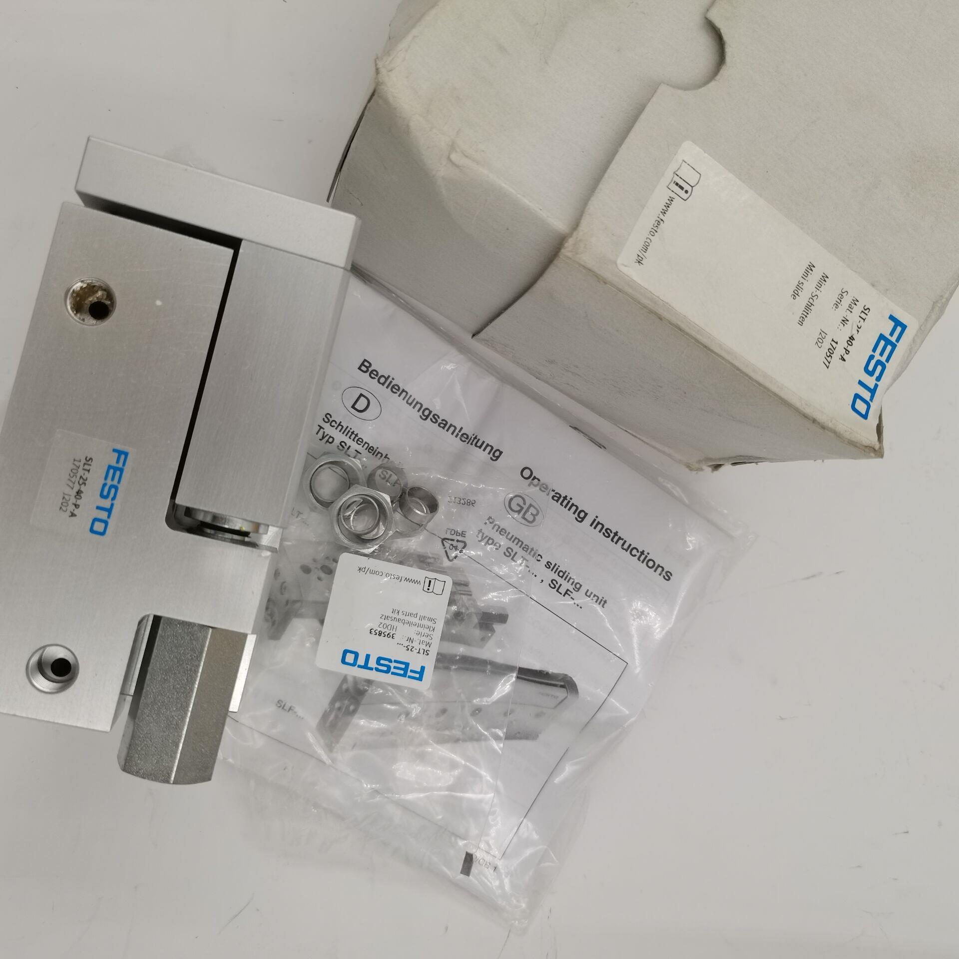 现货销售德国进口FESTO滑台气缸SLT-25-40-P-A/170577欢迎选购议