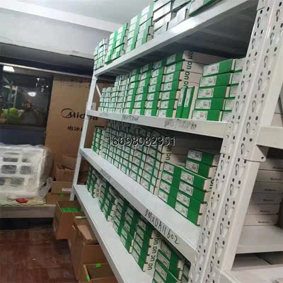 施耐德140系列输出模块140DDI35300 140DDI36400 140DSI35300