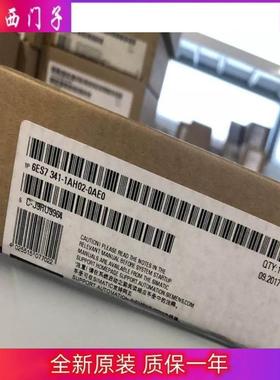 西门子议价6ES7355-2CH00-0AE0/2SH00温度 步进电机/伺服电机的议