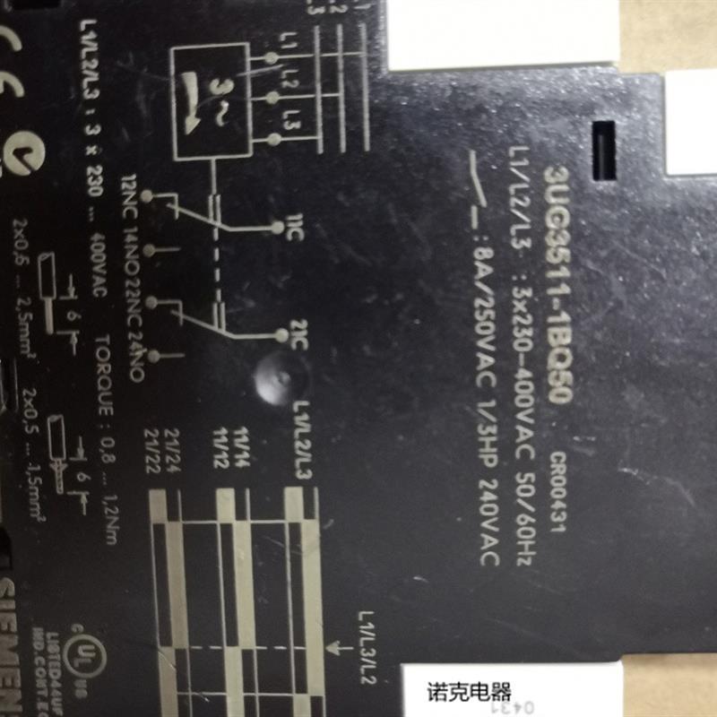 原装正品 保护继电器 3UG3511-1BQ50 230-400VAC