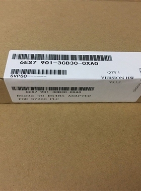 现货6ES7901-3CB30-0XA0PC/PPI编程电缆6ES79013CB300XA0