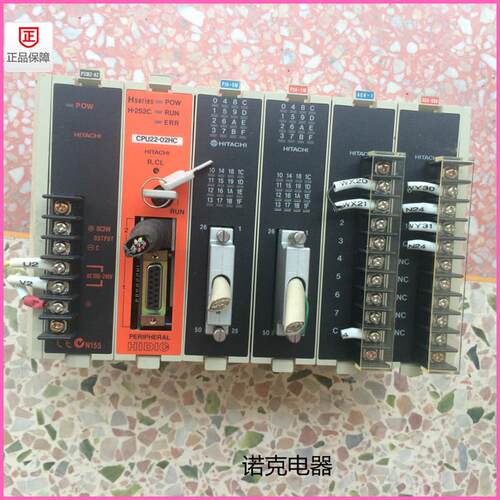原装正品HITACHI/日立 CPU22-02HC