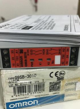 正安全开关G9SA/G9SB-2002//3012/3010/301/501/200/-A -C -B -D