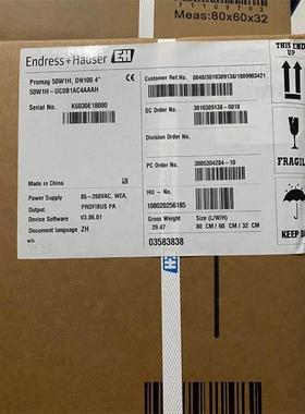E+H恩德斯豪斯 Promag 50W1H, DN100 4" 50W1H-UC0B1AC4AAAH