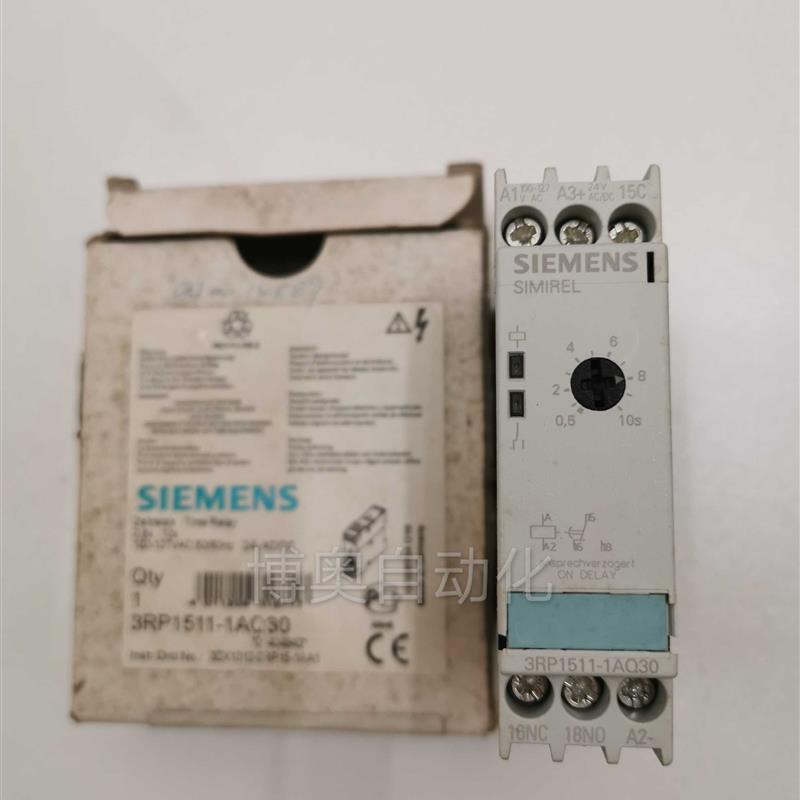 3RP1511-1AP30/3RP1511-1AQ30/3RP1576-1NQ30延时继电器询价