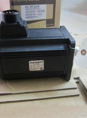 供应全新原装伺服马达HC-RF203/HC-RF203K
