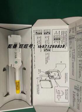 TMW88 HMW88 HMW89维萨拉温度变送器 VAISALA温度传感器议价