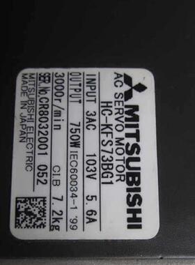 供应全新原装伺服马达HC-KFS73BG1