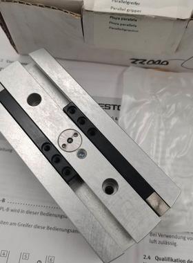 全新原装德国FESTO费斯托气爪HGPL-14-40-A-B/3361480现货销售议