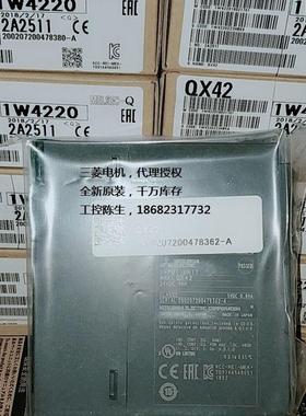 QX10 QX28 QX40 QX41 QX42 QX70 QX71 QX72 QX80 QX81 QX82