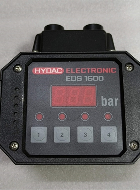 EDS 1691-P-C-010-000(EDS 1600) 原装拆机 成色漂亮