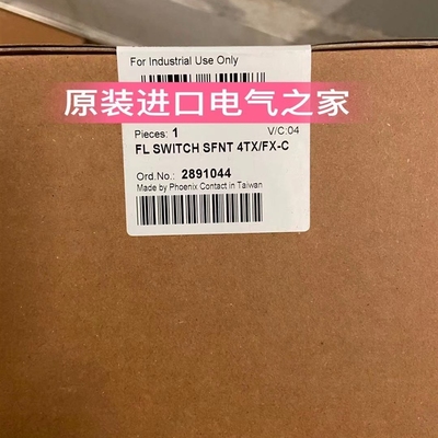 FL SWITCH SFNT 4TX/FX-C - 2891044  菲尼克斯交换机