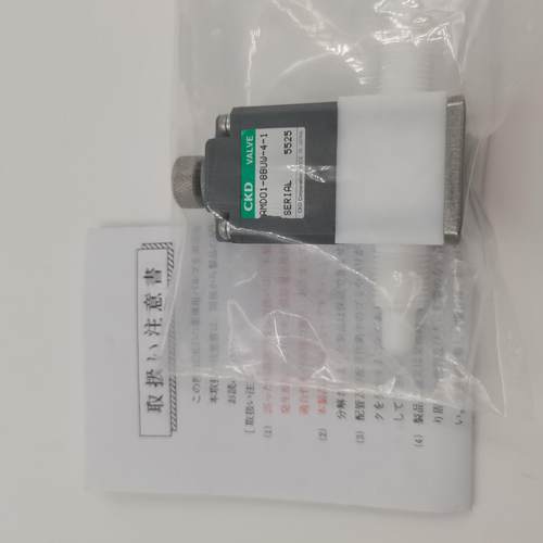 日本进口CKD药液阀AMD01-X1916/AMD01-8BUW-4-1现货销售议价