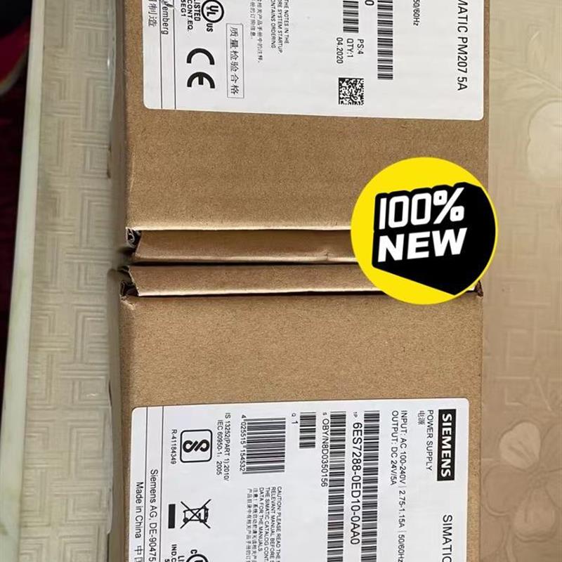 议价产品:西门子PS207 5A,288-0ED10-0AA0,在保全