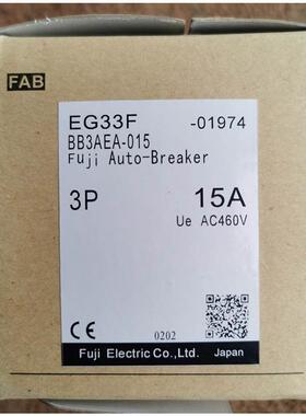 询价fuj漏电开关EG33F 3P 5/10/15/2i0/30A 现货议价议价 议价