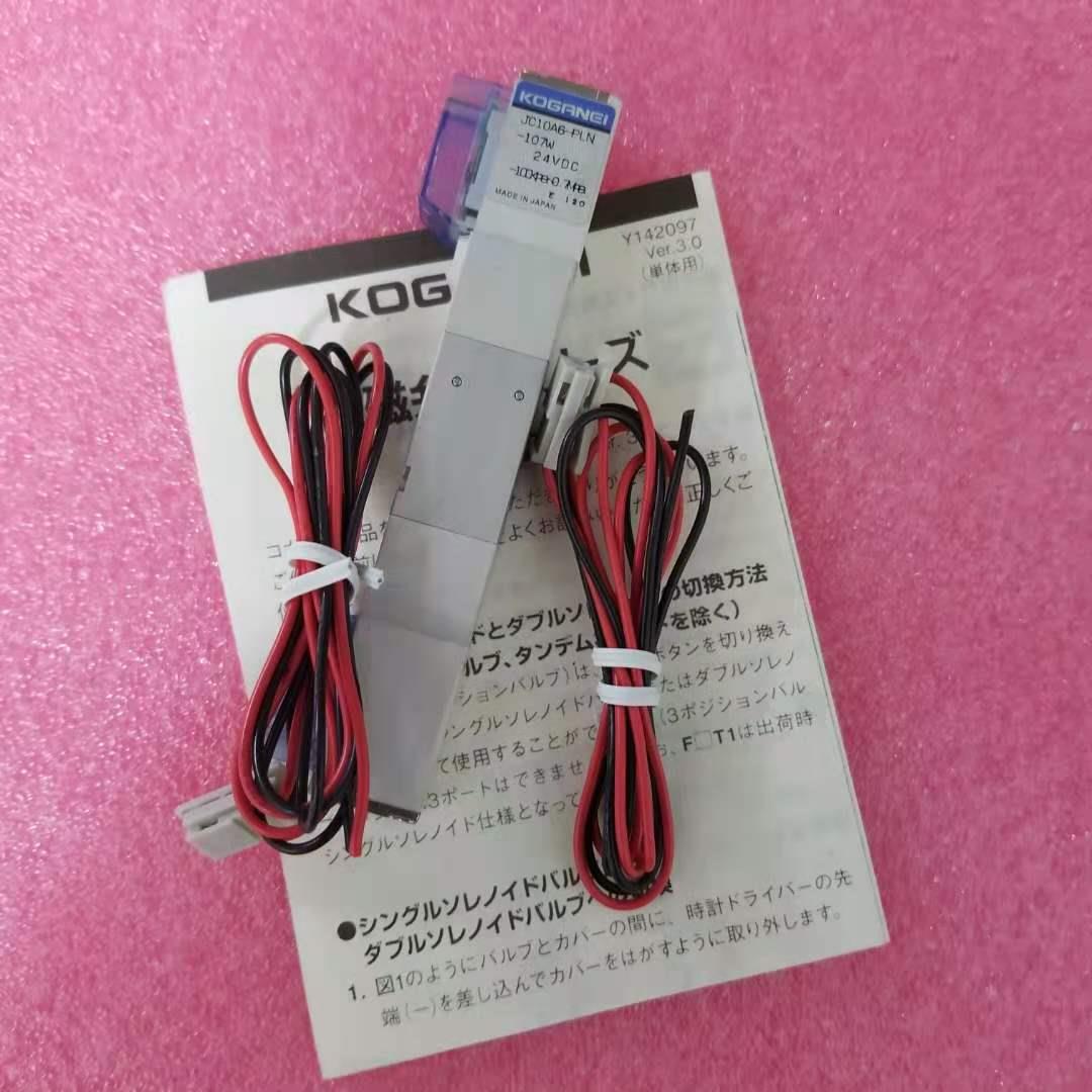 日本小金井JC10A3-PL3 JC10A5-PLN-106W JC10A6-PLN-107W议价