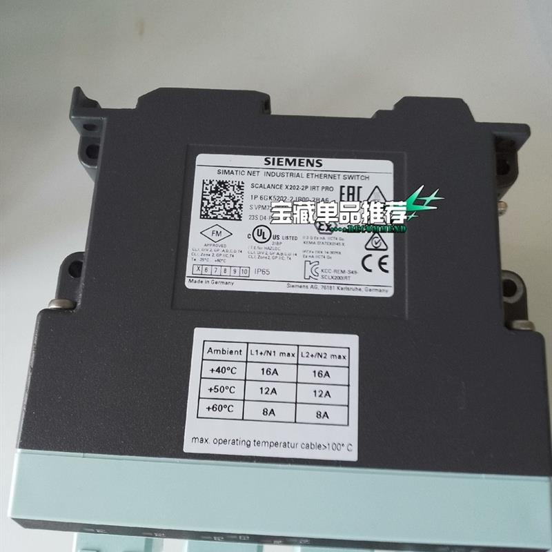 6GK5202-2JR00-2BA6 全新正品 6GK5202-2BB00-2BA3 6GK5202-2BH00