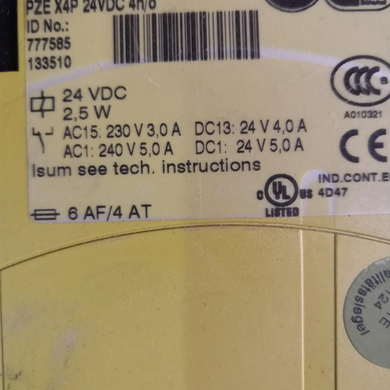 现货原装正品安全继电器PZE X4P PZEX4P订货号777585