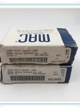 电磁阀35A-ACA-DDAA-1BA  35A-ACA-DDUA-1BA 24VDC现货