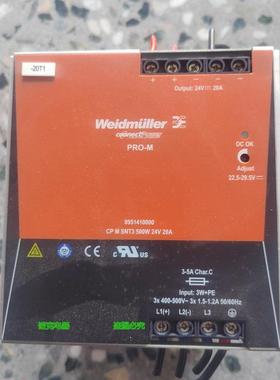 魏德米勒 CP M SNT3 500W 24V 20A [ 8951410000 ]