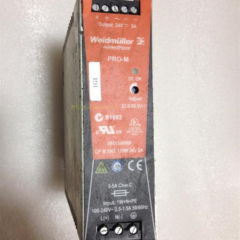 PRO-M CP M SNT 120W 24V 5A 895134