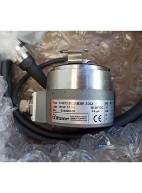 KUBIER库伯勒8.5873.5320.B301.S003全新原装编码器 1219309529议