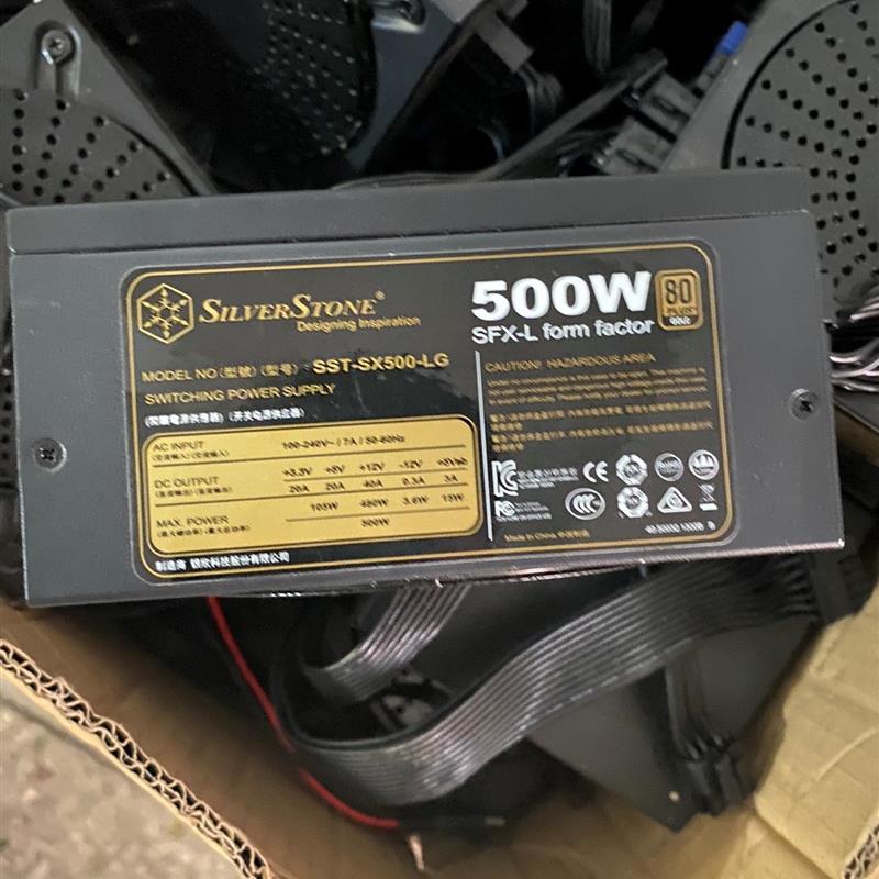 议价产品:银欣 SST-SX500-LG 500W 80plus金牌