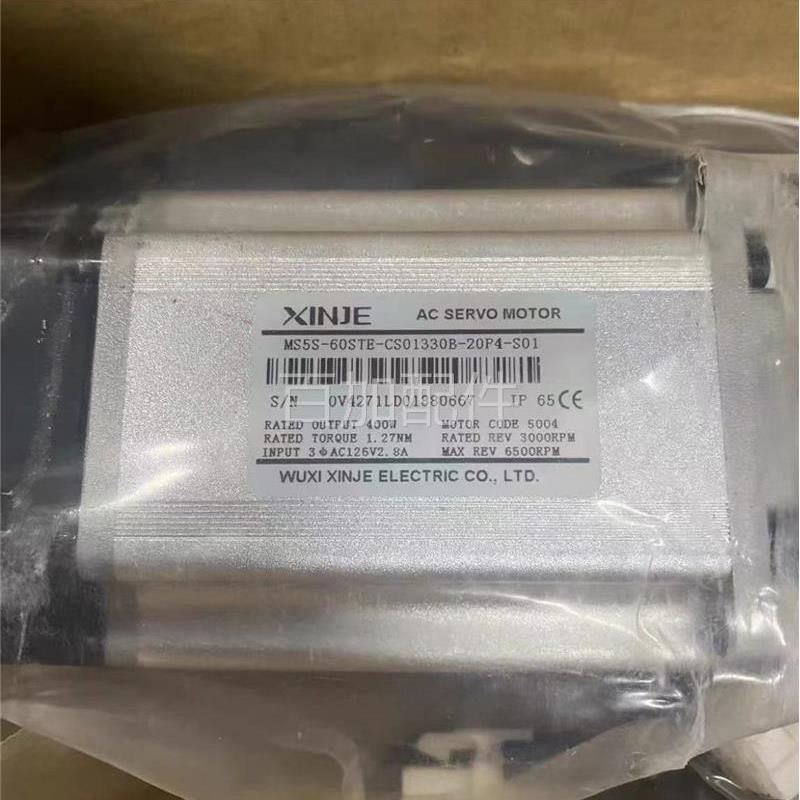 (议价)全新400w伺服马达 全新 MS5S-60STE-CS01330B-20P4-S